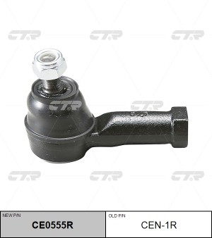 Наконечник рулевой тяги CEN-1R CTR