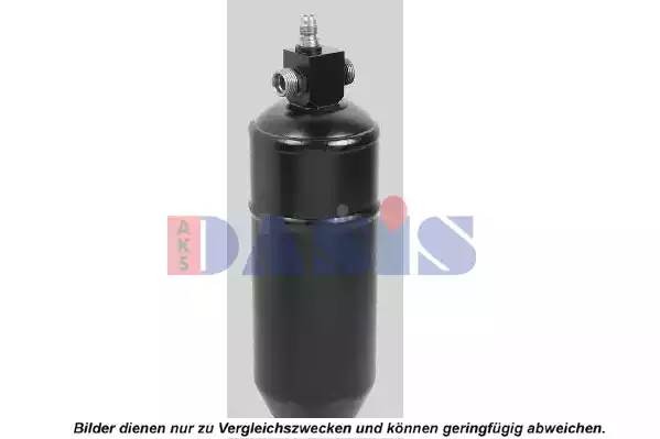 Осушитель, кондиционер 800500N AKS DASIS
