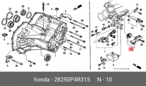 Деталь 28250P4R315 HONDA