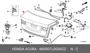 Дверь багажника 68500TL0G00ZZ HONDA
