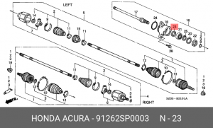 Уплотняющее кольцо, дифференциал 91262SP0003 HONDA