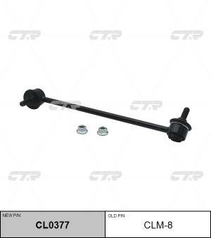 Стойка стабилизатора CLM-8 CTR