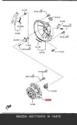 Нажимной диск сцепления N31716410 MAZDA