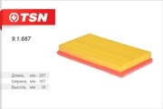 Фильтр воздушный 91667 TSN