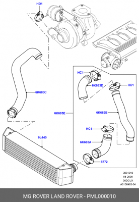 Интеркулер PML000010 LAND ROVER