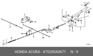 Трос ручного тормоза 47520SA0671 HONDA