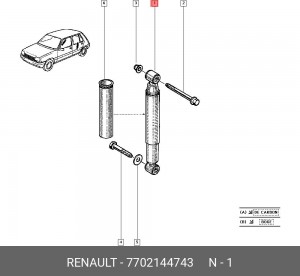 Амортизатор подвески 7702144743 RENAULT