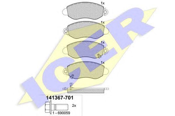 Комплект тормозных колодок, диско 141367-701 ICER