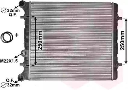Радиатор, охлаждение двигател 58002152 VAN WEZEL