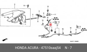 Трос ручного тормоза 47510SAAJ54 HONDA