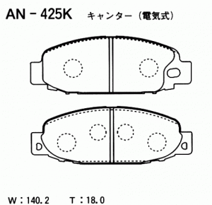 Колодки тормозные дисковые AN425K AKEBONO