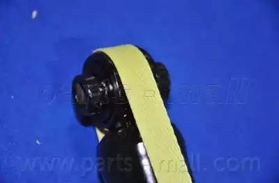 Амортизатор подвески PJB-138 PMC PARTS MALL
