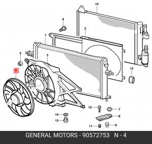 Вентилятор, охлаждение двигателя 90572753 GENERAL MOTORS