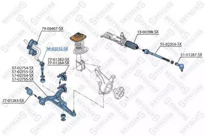 Стойка стабилизатора 56-02032-SX STELLOX