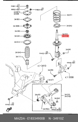 Амортизатор подвески E18334900B MAZDA