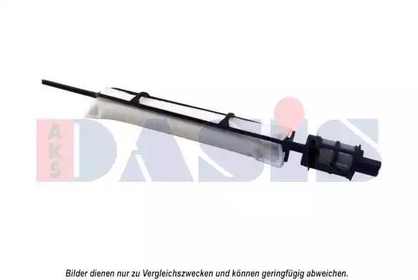 Осушитель, кондиционер 800429N AKS DASIS