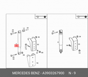 Амортизатор подвески A3903267900 MERCEDES BENZ