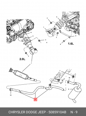Выпускной трубопровод 5085 910AB CHRYSLER