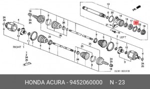 Деталь 9452060000 HONDA