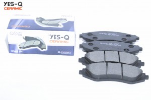 Колодки тормозные дисковые ESD9055 YES Q