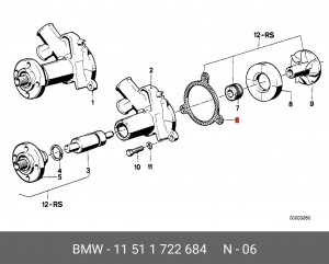 Прокладка, водяной насос 11 51 1 722 684 BMW