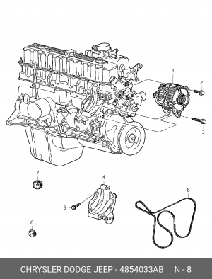 Поликлиновой ремень 4854033AB CHRYSLER
