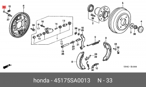 Штифт барабанных тормозных колодок 45175SA0013 HONDA