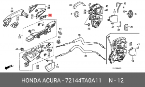 Деталь 72144TA0A11 HONDA