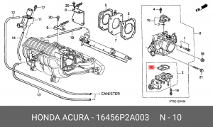 Прокладка дроссельной заслонки 16456P2A003 HONDA