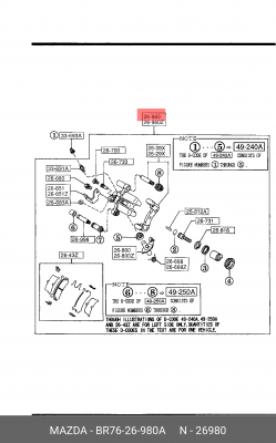 Тормозной суппорт BR76-26-980A MAZDA