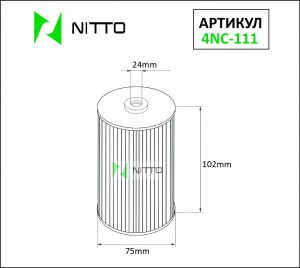 Фильтр масляный двигателя 4NC111 NITTO