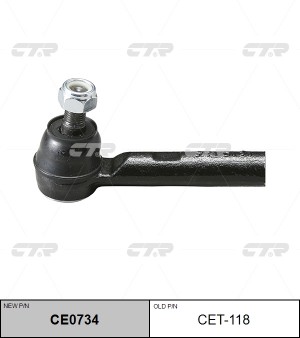 Наконечник рулевой тяги CET-118 CTR
