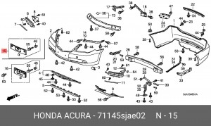 Кронштейн крепления номерного знака 71145SJAE02 HONDA