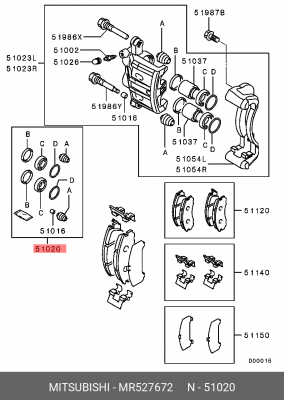 Ремкомплект, тормозной суппорт MR527672 MITSUBISHI