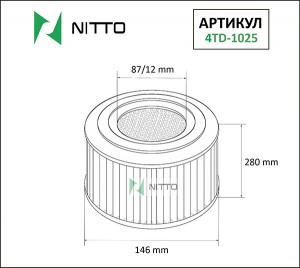 Фильтр воздушный 4TD1025 NITTO
