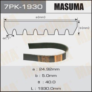 Ремень приводной 7PK-1930 MASUMA