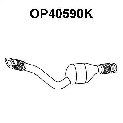 Катализатор OP40590K VENEPORTE