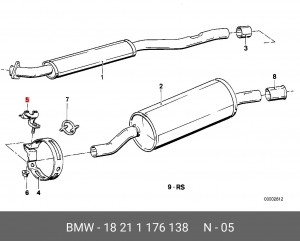 Кронштейн, система выпуска ОГ 18 21 1176138 BMW