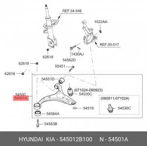 Рычаг независимой подвески колеса, подвеска колеса 54501-2B100 HYUNDAI KIA
