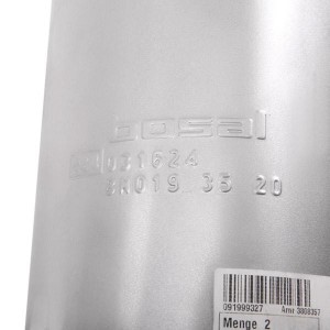 Глушитель выхлопных газов конечный 190-603 BOSAL