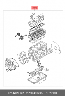 Прокладки ДВС (комплект) 2091041B20A HYUNDAI KIA