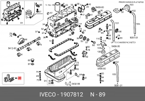 Прокладка, маслянная ванна 1907812 IVECO