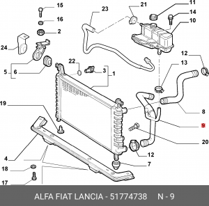 Деталь 51774738 ALFA FIAT LANCIA