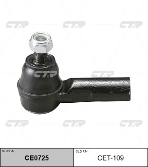 Наконечник рулевой тяги CET-109 CTR