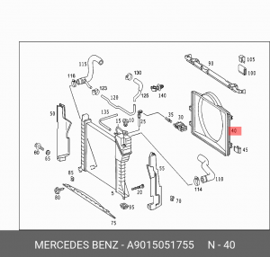Диффузор радиатора охлаждения под вентилятор A 901 505 17 55 MERCEDES BENZ
