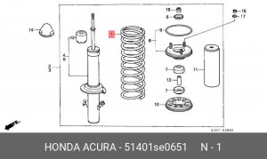 Пружина ходовой части 51401SE0651 HONDA