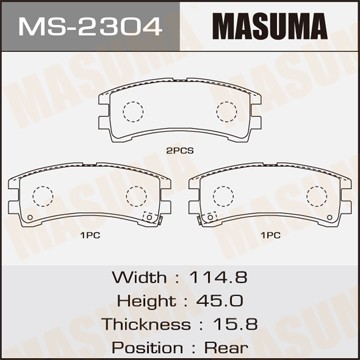 Колодки тормозные дисковые MS2304 MASUMA