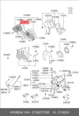 Прокладка, выпускной трубопровод 2136237500 HYUNDAI KIA