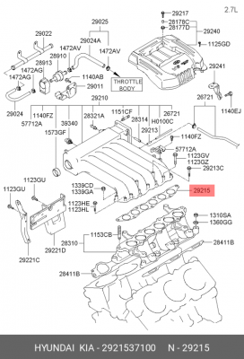 Прокладка, впускной коллектор 2921537100 HYUNDAI KIA