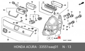 Фонарь задний 33551SAAJ01 HONDA